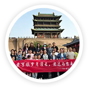 滤达团队