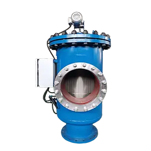DN300自清洗过滤器