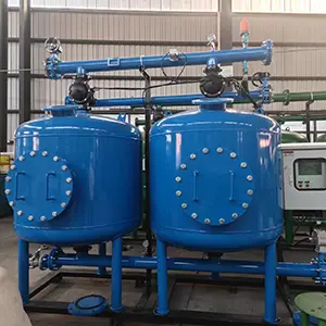 石英砂过滤器