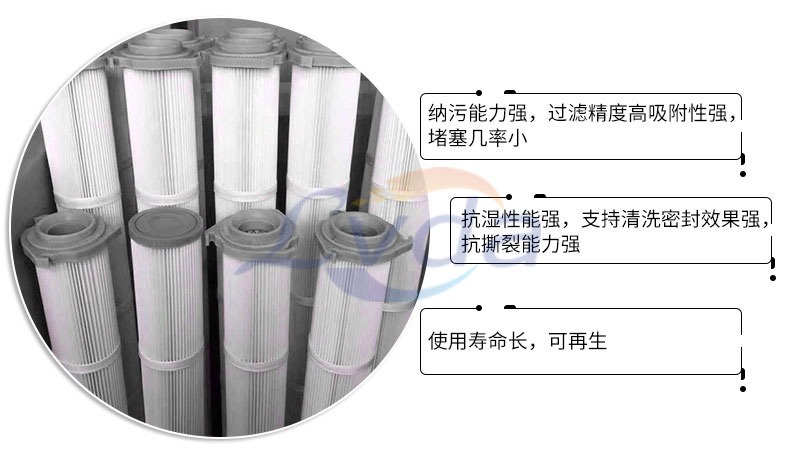 空滤滤芯特点